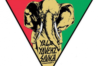 Yaga Youthz International
