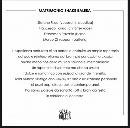 Shake Balera — photo 3